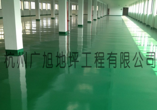 水性環氧地坪